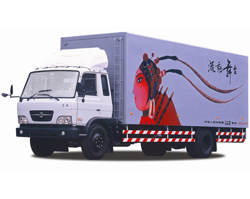 HSZ5123XWT̨